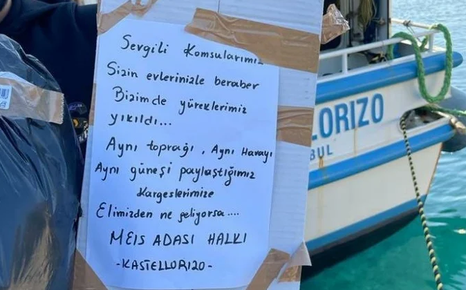 Meis Adasından Deprem Bölgesine Yardım